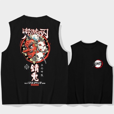Maillot de basket-ball OCREA Masque de lapin en coton avec épaules et gilet ample