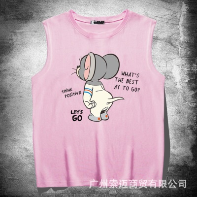 T-shirt sans manches avec gilet col rond et épaules en coton