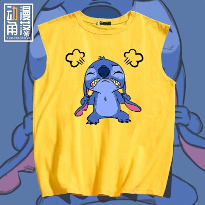 T-shirt sans manches Stitzy Gilet grande taille