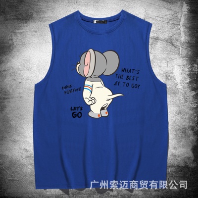 T-shirt sans manches avec gilet col rond et épaules en coton