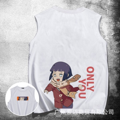 Gilet Naruto sans manches et épaules