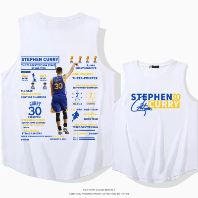 Maillot de basket-ball OCREA Warrior Curry avec ourlet en forme d'arc lâche