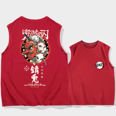 Maillot de basket-ball OCREA Masque de lapin en coton avec épaules et gilet ample