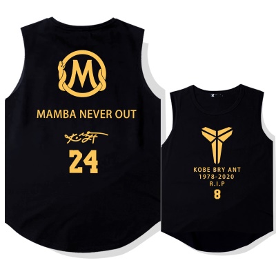Gilet de sport épaules à séchage rapide T-shirt haut sans manches