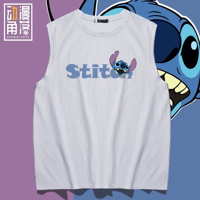 T-shirt sans manches  en coton Stylo