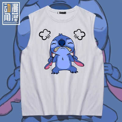 T-shirt sans manches Stitzy Gilet grande taille