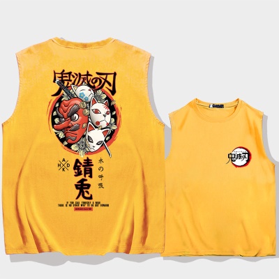 Maillot de basket-ball OCREA Masque de lapin en coton avec épaules et gilet ample