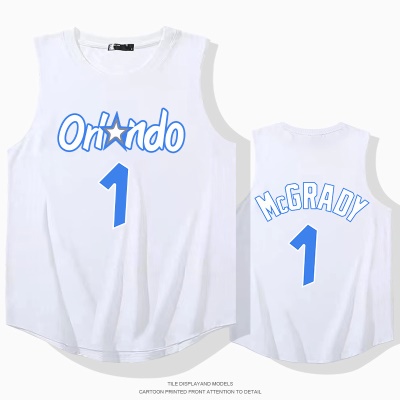 Maillot de basket-ball OCREA n ° 1 en nylon à séchage rapide