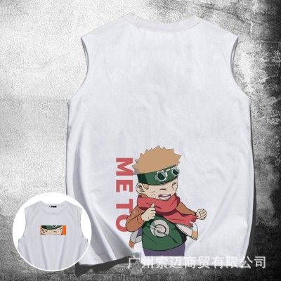 Gilet Naruto sans manches et épaules