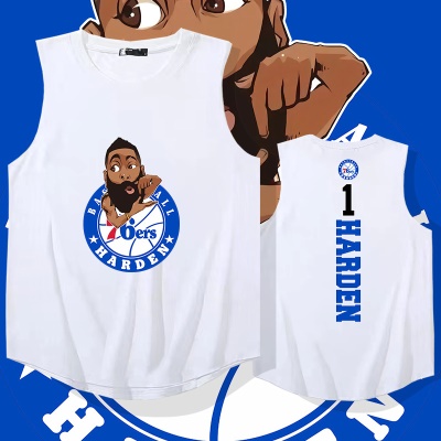 OCREA maillot de basket-ball Harden 76 arc ourlet en nylon