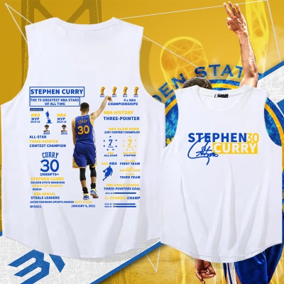 Maillot de basket-ball OCREA Warrior Curry avec ourlet en forme d'arc lâche