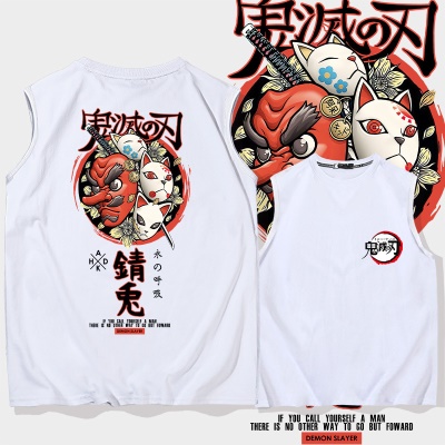 Maillot de basket-ball OCREA Masque de lapin en coton avec épaules et gilet ample