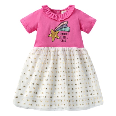 Robes pour filles Robes à manches courtes en filet pour enfants