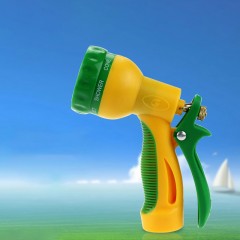Pistolet à eau