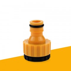 Embout de raccordements de conversion en plastique
