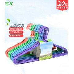 Kit de cintres à linge