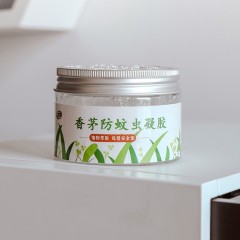Gel anti-moustique inodore