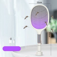 Tape de moustique électrique + lampe anti-moustique multifonction