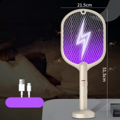 Tape de moustique électrique + lampe anti-moustique multifonction