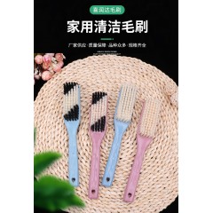 Brosse multifonction manche plastique Lavage à poils souples entretient cheveux chaussures vêtements