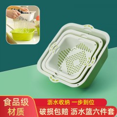 Panier pour lavage et rinçage fruit  légumes aliments