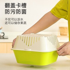 Panier pour lavage et rinçage fruit  légumes aliments