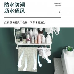 Porte-serviettes Etagère rangement pour salle de bain