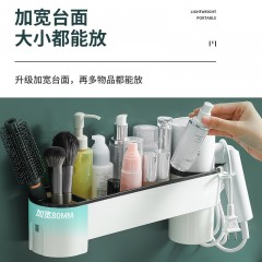 Porte-serviettes Etagère rangement pour salle de bain