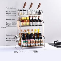 Stand de rangement de cuisine