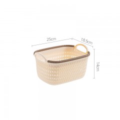 Panier de rangement