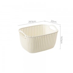 Panier de rangement