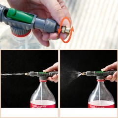 Pulvérisateur pour arrosage domestique