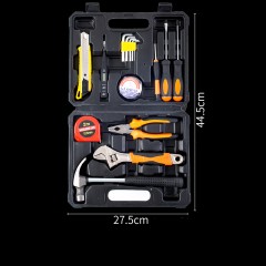 Boîte à outils