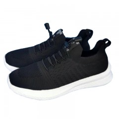Chaussures de sport pour homme confortable