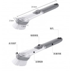 Brosse à vaisselle combinée d'un réservoir à savon liquide
