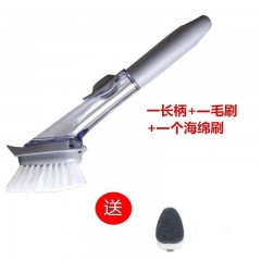 Brosse à vaisselle combinée d'un réservoir à savon liquide