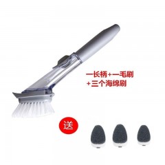 Brosse à vaisselle combinée d'un réservoir à savon liquide