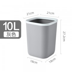 Poubelles sans couverts Bureau Chambre Cuisine