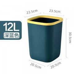 Poubelles sans couverts Bureau Chambre Cuisine