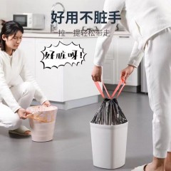 Sacs à ordures en plastique muni de corde de soutien et fermeture rapide