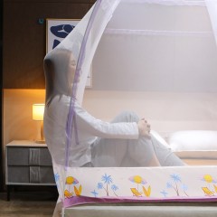 Moustiquaire incurvé dépliable à support horizontale