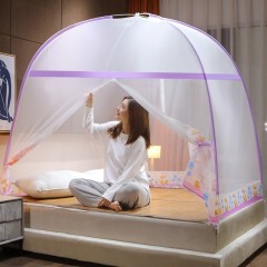 Moustiquaire incurvé dépliable à support horizontale