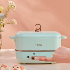 Gamelle électrique cuisson, chauffage multifonction