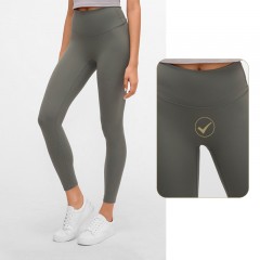 Pantalon legging sport pour femme