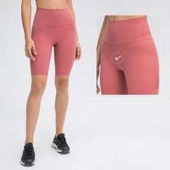 Legging court de yoga 5 points recto-verso