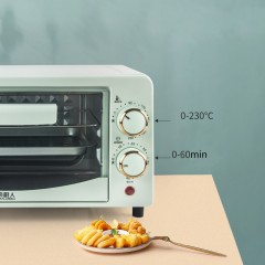 Petit four électrique double couche 12L