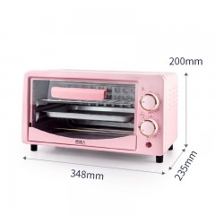 Petit four électrique double couche 12L