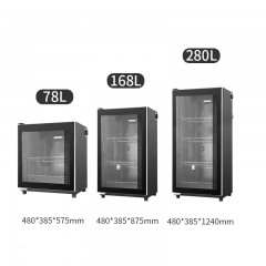Armoire à stérilisation de vaisselle