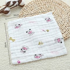 Serviette de nettoyage pour bébé
