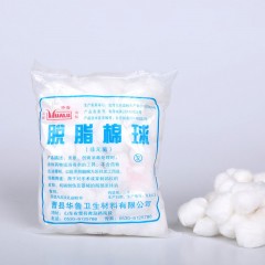 Boule de coton absorbant médical